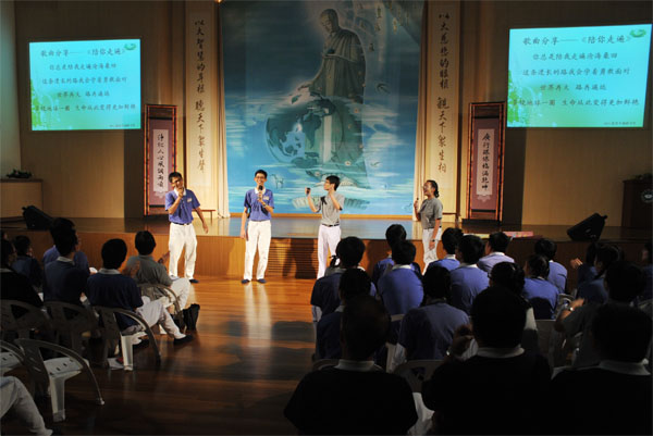 "SG20110731-EDA-WSX-033.jpg”