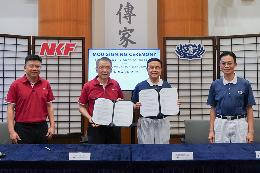 NKF Provides Tzu Chi with Free Training to Improve Dialysis Centre’s Quality of Care