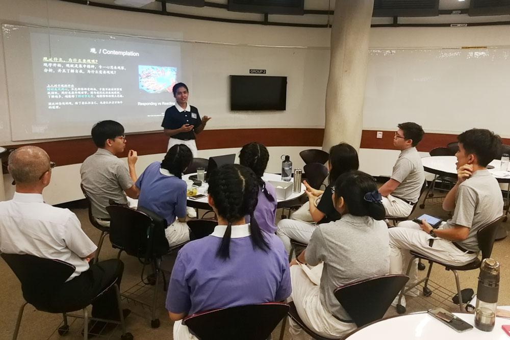 Learning Contemplation and Mindfulness amidst COVID-19 pandemic